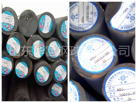 63HRC - 58HRC bola de aço preta, bola de aço forjado para moinho de bolas