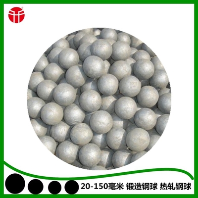 Bola de aço de moedura do ouro de aço especial para a mina 2inch 60HRC