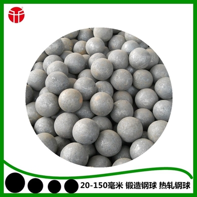 Bola de aço de moedura do ouro de aço especial para a mina 2inch 60HRC
